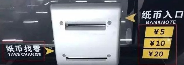 image-20201126160352676
