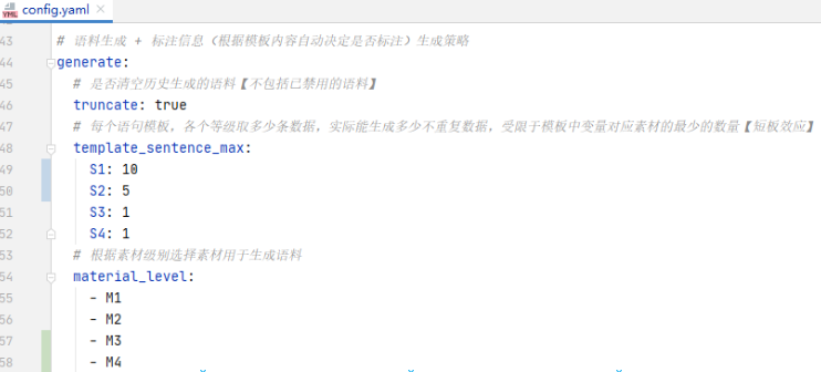 image-20201229162553971