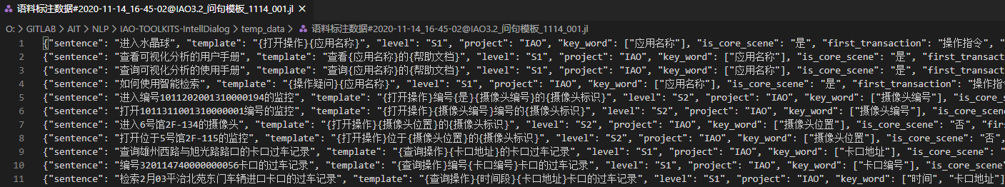 image-20201229170841184