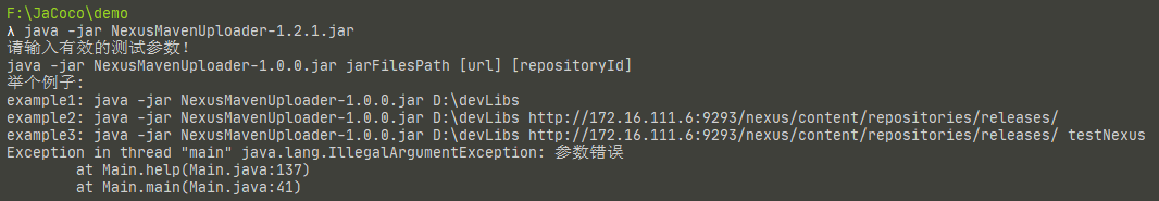 image-20210105091235060