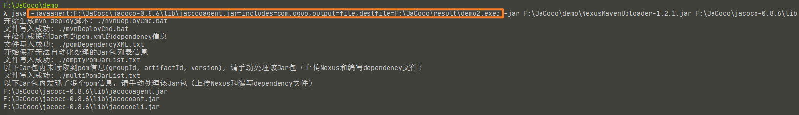 image-20210105093035905