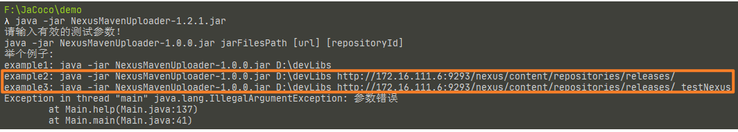 image-20210105101920789