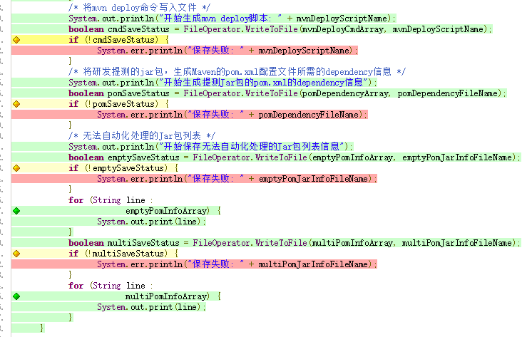 image-20210105102720351