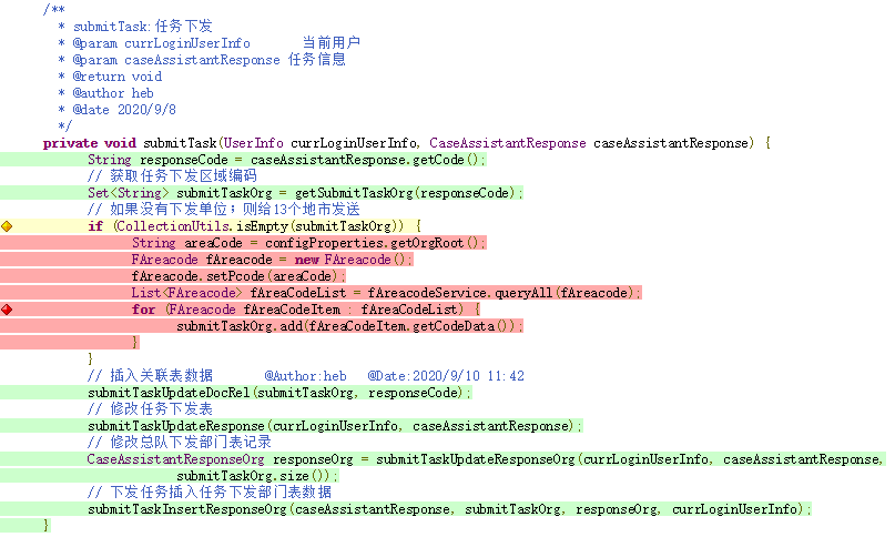 image-20210105121451762