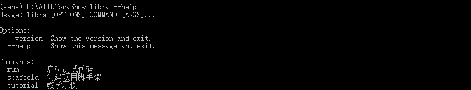 image-20210511161732954