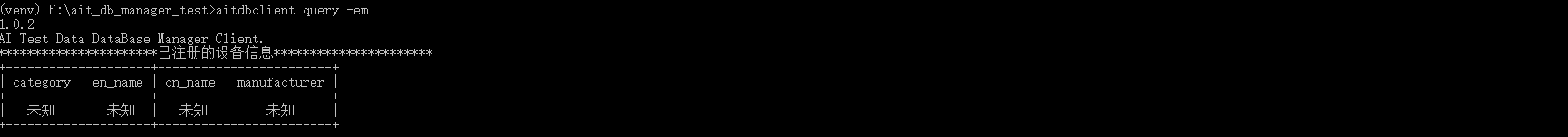 image-20210727104627477