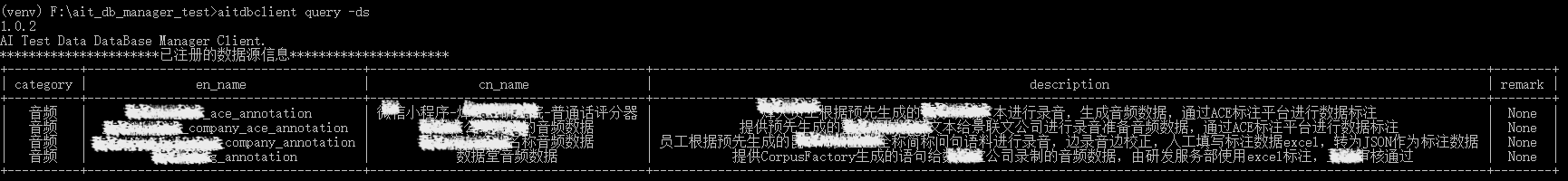 image-20210727104644193